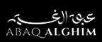 متجر عبق الغيم للبخور والمسك