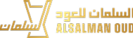 AlSalman Oud